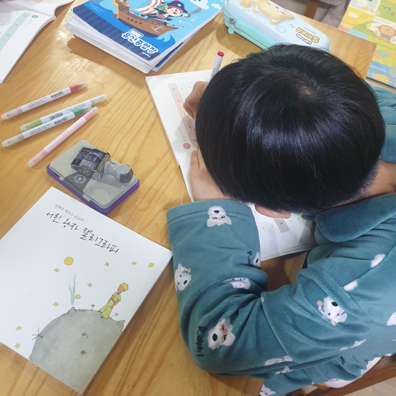만들기활동(캘리) (2).jpg