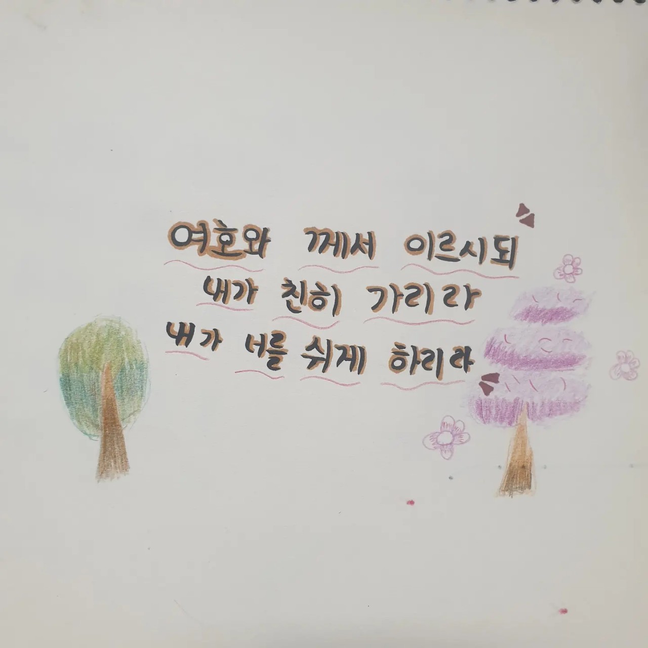 오늘 (1).jpg