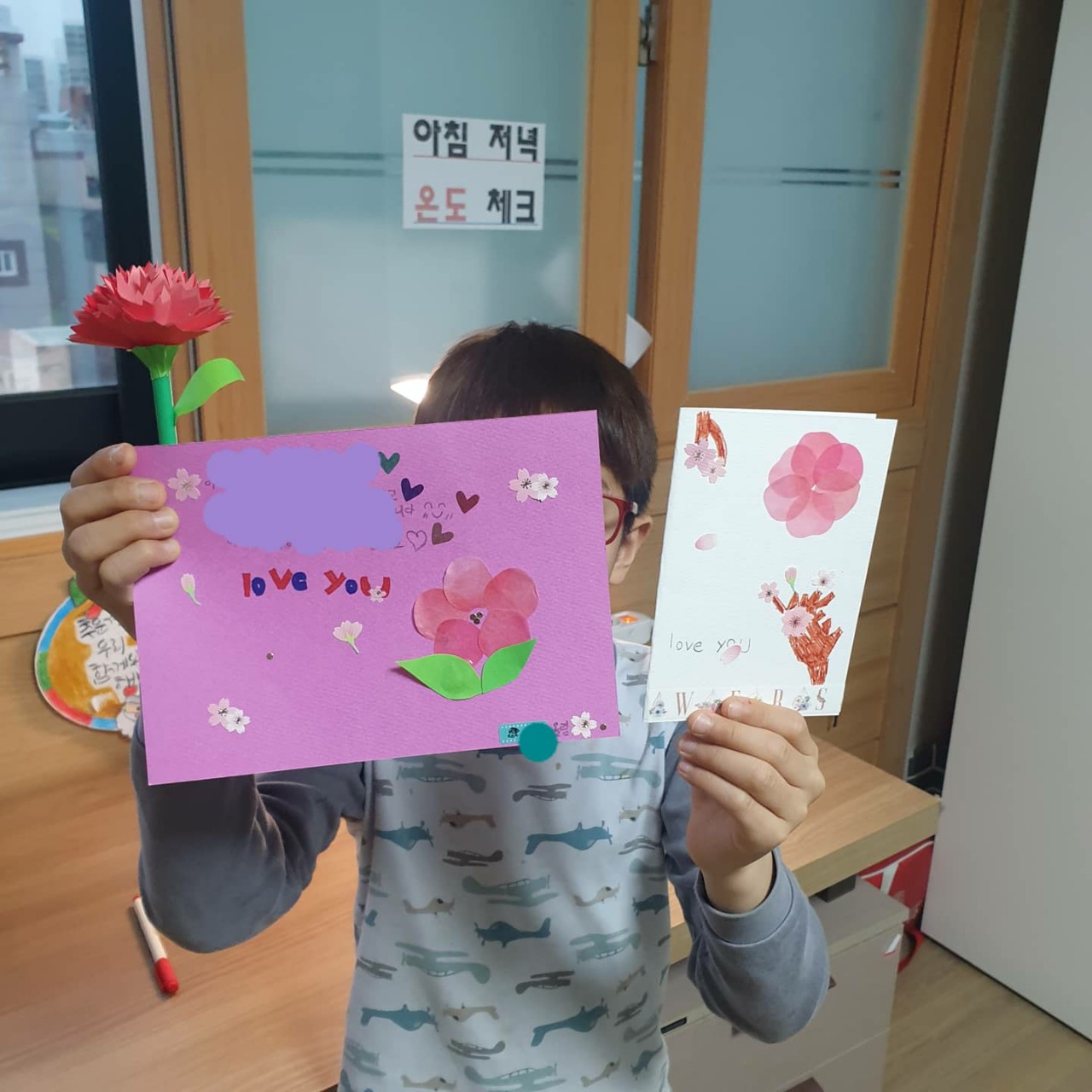 어버이날카드 (5).jpg