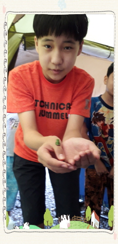 [꾸미기]20200808_095023.jpg